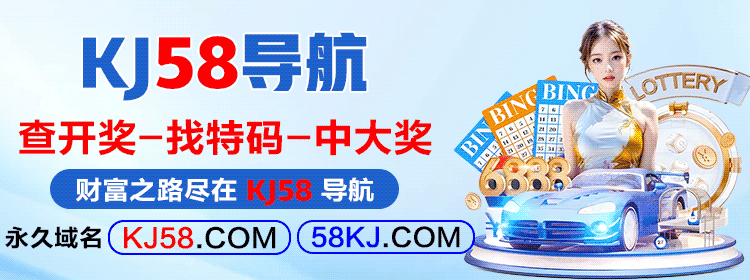 kj58.com